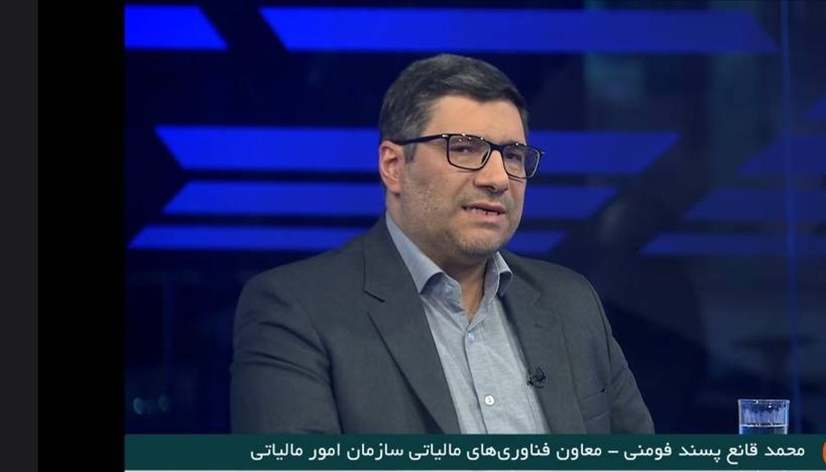 اعتبارسنجی متقاضیان تسهیلات تغییر کرد؛ سامانه مؤدیان ابزار تازه بانک‌ها شد