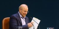 برنامه هفتم تنها سند بالادستی کشور است؛ نظارت باید کیفی و اثرگذار باشد