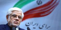 حکمرانی در شرایط خاص تدوین شد؛ تجربه جنگ ۱۲ روزه الگوی مدیریت بحران
