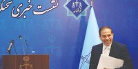محکومان امنیتی مشمول عفو شدند