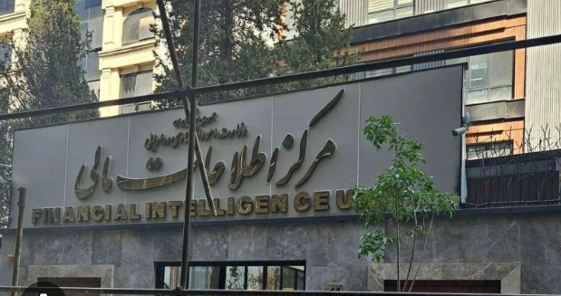 سامانه مدیریت اقدام «مکبا» آغاز به کار کرد؛ پایش برخط اجرای تکالیف قانونی سامانه مدیریت اقدام «مکبا» آغاز به کار کرد؛ پایش برخط اجرای تکالیف قانونی