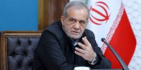 تأکید رئیس جمهور بر استقلال و عزت ملی؛ مذاکره فقط با راهکار عادلانه ممکن است