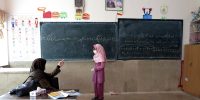 چراغ سبز سازمان برنامه و بودجه به تبدیل وضعیت معلمان غیررسمی