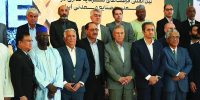 نظارت و شفافیت، ۲ رکن حفاظت از معدن