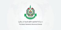 نظر حماس در مورد پیشنهاد جدید آتش‌بس
