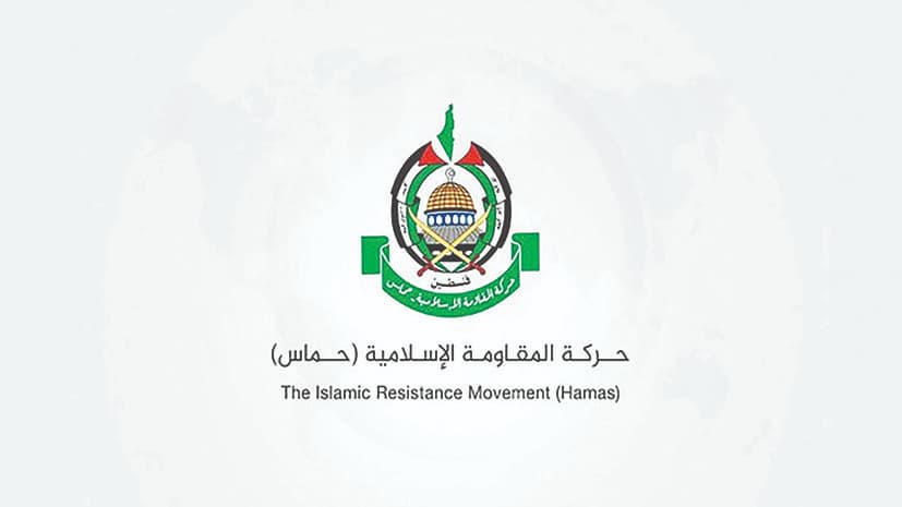 نظر حماس در مورد پیشنهاد جدید آتش‌بس