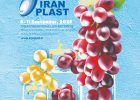 نمایش توانمندی‌های پتروشیمی تبریز در بزرگ‌ترین رویداد صنعت پلیمر ایران