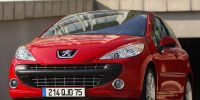 قیمت نهایی دو تیپ جدید پژو ۲۰۷ مشخص شد