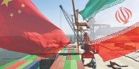 پکن پشت نفت ایران می‌ماند؟