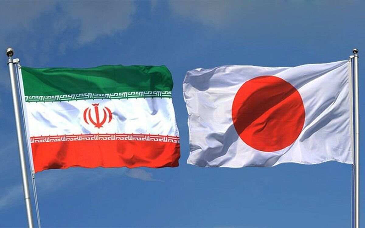 توکیو تحریم‌ها علیه ایران را فعال کرد؛ تأکید بر راه حل صلح‌آمیز و دیپلماتیک