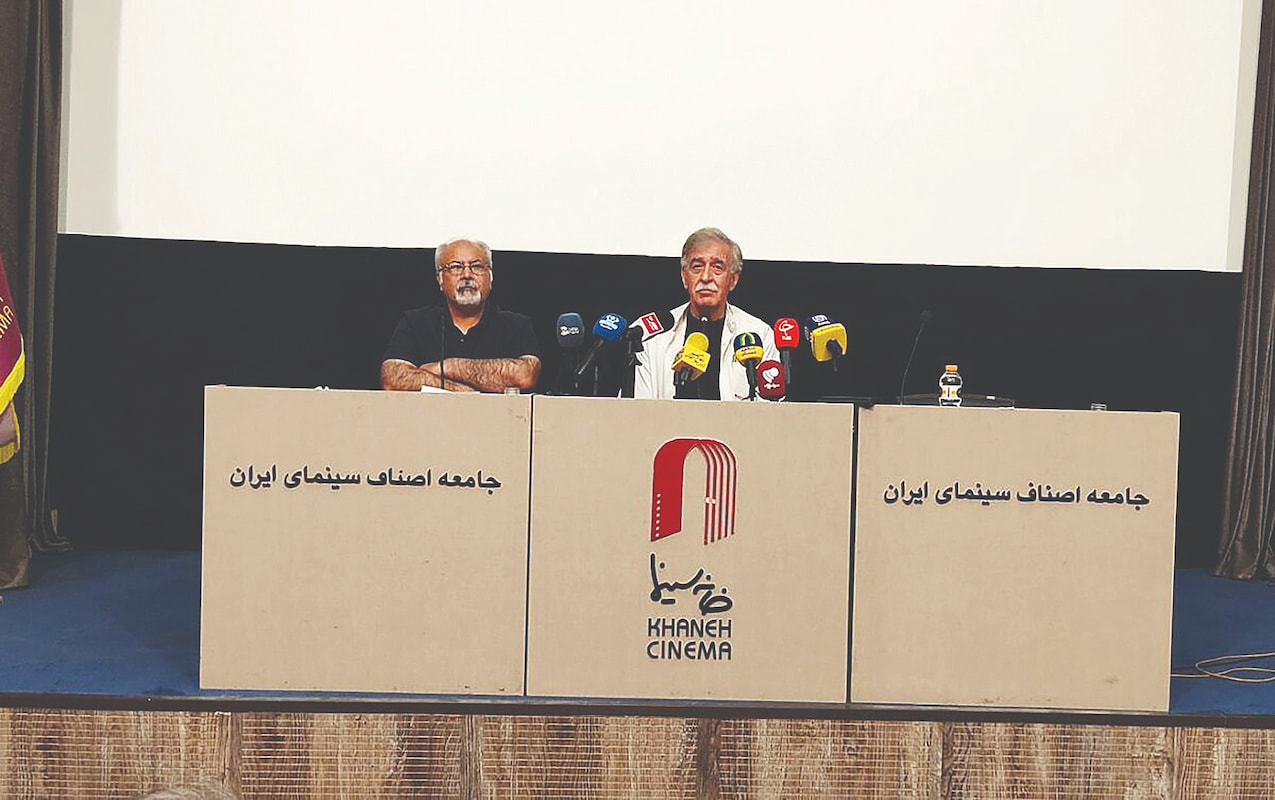 کارت زرد «پیرپسر»، کارت افتخار سینما کارت زرد «پیرپسر»، کارت افتخار سینما