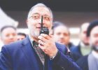 کارنامه مردود
