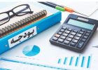 کسری بودجه ۴ماهه امسال بیشتر از سال‌های گذشته است