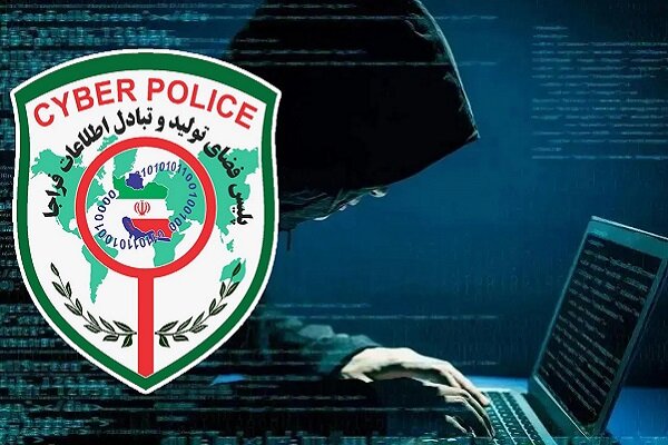 پلیس فتا هشدار داد؛ افزایش حملات کلاهبرداران سایبری با ادعای سود سهام عدالت