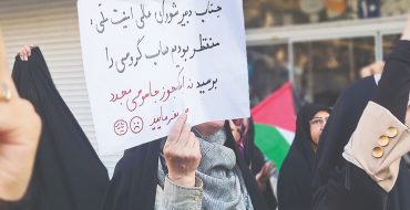 دلواپسان توافق قاهره
