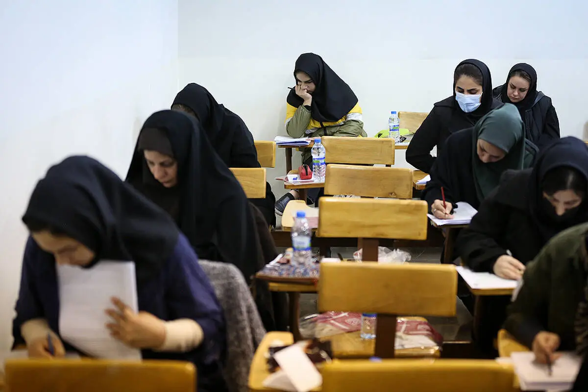 استخدام ۴ هزار نفر در تأمین اجتماعی؛ ثبتنام آزمون از آبان آغاز میشود استخدام ۴ هزار نفر در تأمین اجتماعی؛ ثبتنام آزمون از آبان آغاز میشود