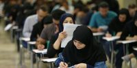 داوطلبان دکتری ۱۴۰۵ بخوانند؛ ثبت‌نام اینترنتی از امروز آغاز شد