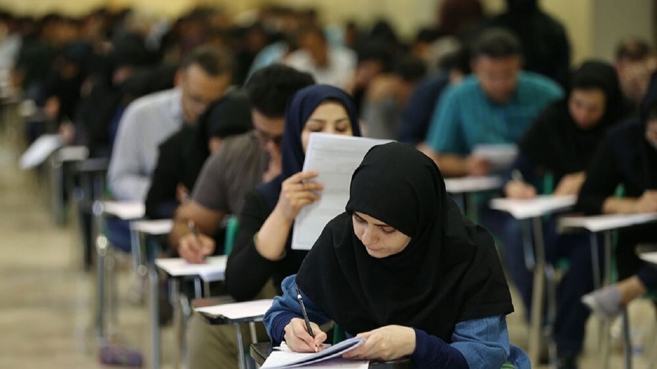 داوطلبان دکتری ۱۴۰۵ بخوانند؛ ثبتنام اینترنتی از امروز آغاز شد داوطلبان دکتری ۱۴۰۵ بخوانند؛ ثبتنام اینترنتی از امروز آغاز شد