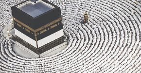 آغاز پیش‌ثبت‌نام حج تمتع
