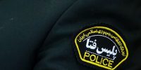 هشدار؛ دیوار و شیپور محل استخدام دولتی نیست؛ مراقب خالی شدن حساب‌تان باشید