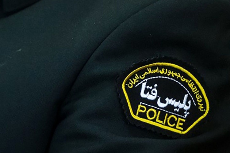 هشدار؛ دیوار و شیپور محل استخدام دولتی نیست؛ مراقب خالی شدن حساب‌تان باشید