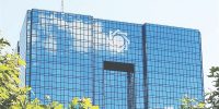 اجرای آزمایشی صدور ‎توریست‌کارت