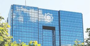 اجرای آزمایشی صدور ‎توریست‌کارت