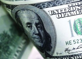 ارز تک‌نرخی، نجات‌بخش تولید