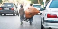 زنان سرپرست خانوار و کودکان کار؛ پدیده «استراتژی بقا» در سایه رکود اقتصادی تهران