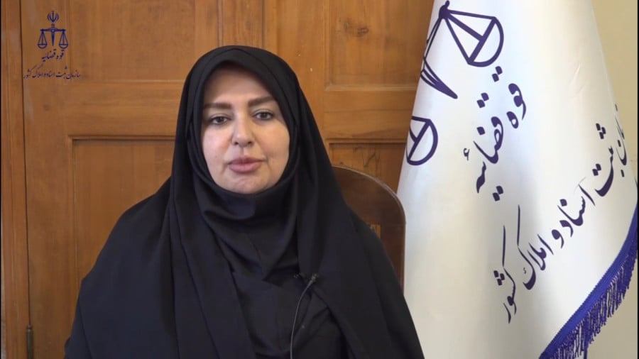 سند مالکیت حدنگار؛ پایان دفترچههای قدیمی و آغاز عصر شفافیت ملکی سند مالکیت حدنگار؛ پایان دفترچههای قدیمی و آغاز عصر شفافیت ملکی