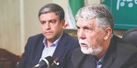 اصفهان میزبان دائمی جشنواره فیلم کودک می‌شود