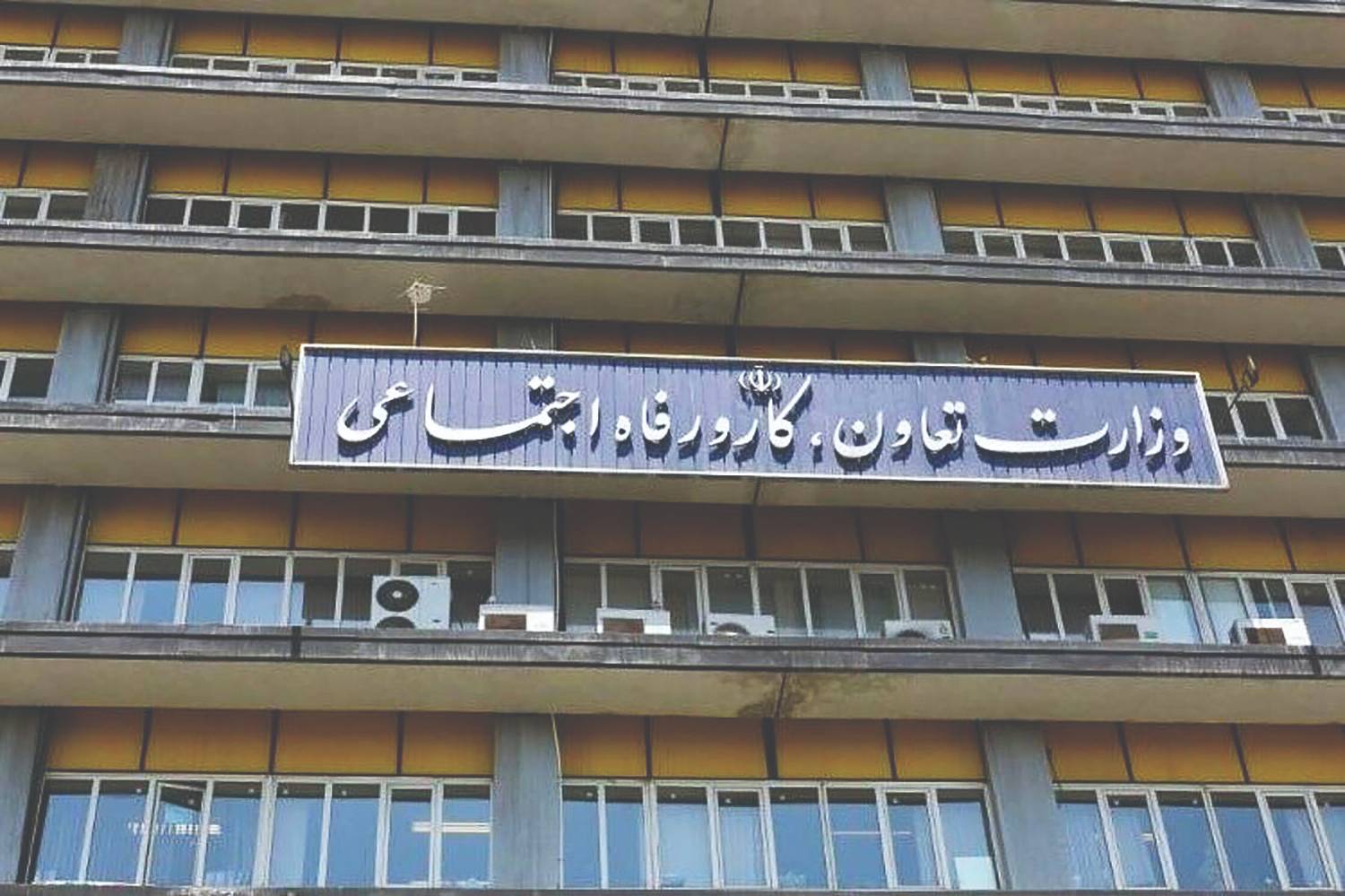 اصلاح نظام بازنشستگی اجتناب‌ناپذیر است