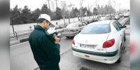 امکان رسیدگی آنلاین به اعتراضات تخلفات رانندگی برای نخستین بار راه‌اندازی شد!