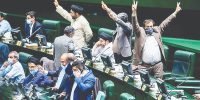 اعتماد از دست رفته