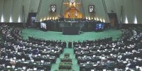 افزایش توجه و حمایت مجلس از بازارسرمایه