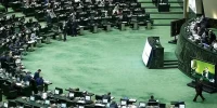 افشاگری درباره لایحه مهاجرت؛ آیا هویت ملی ایران تهدید می‌شود؟