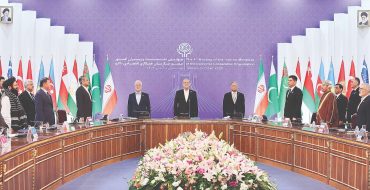 افق تازه اقتصاد منطقه افق تازه اقتصاد منطقه