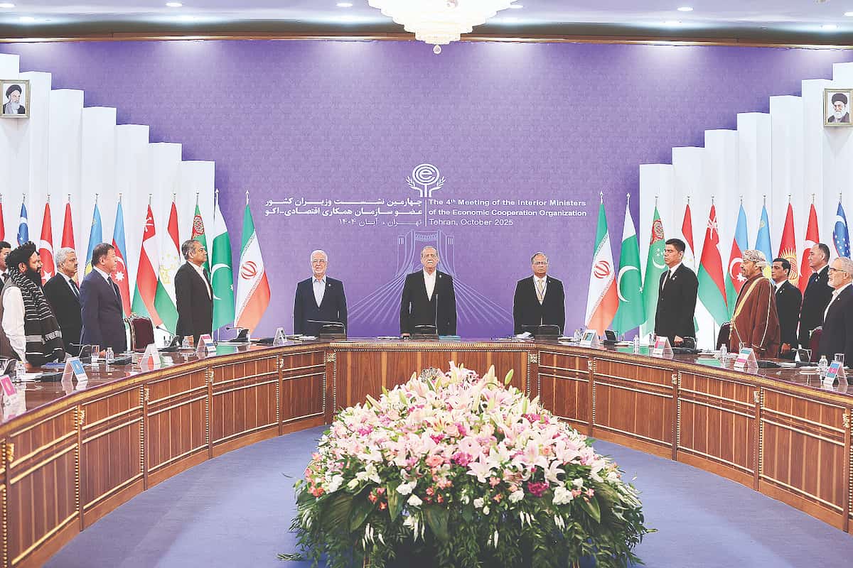 افق تازه اقتصاد منطقه افق تازه اقتصاد منطقه