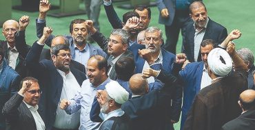 افول جایگاه مجلس