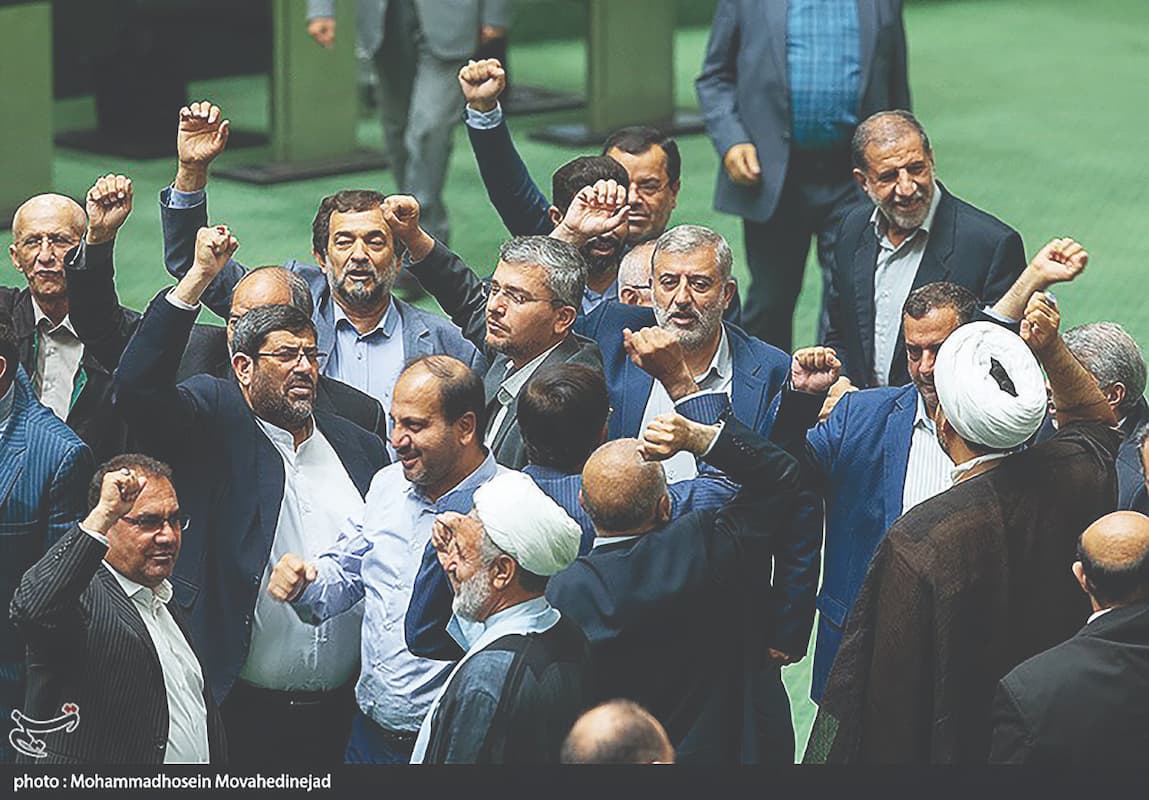 افول جایگاه مجلس