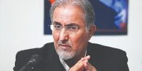 اقتصاد بر لبه بی‌اعتمادی