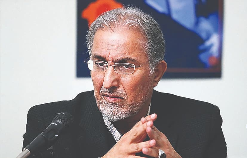 اقتصاد بر لبه بی‌اعتمادی