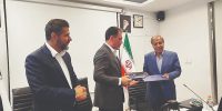 امضای تفاهمنامه میان‌ اتاق بازرگانی و وزارت میراث‌فرهنگی