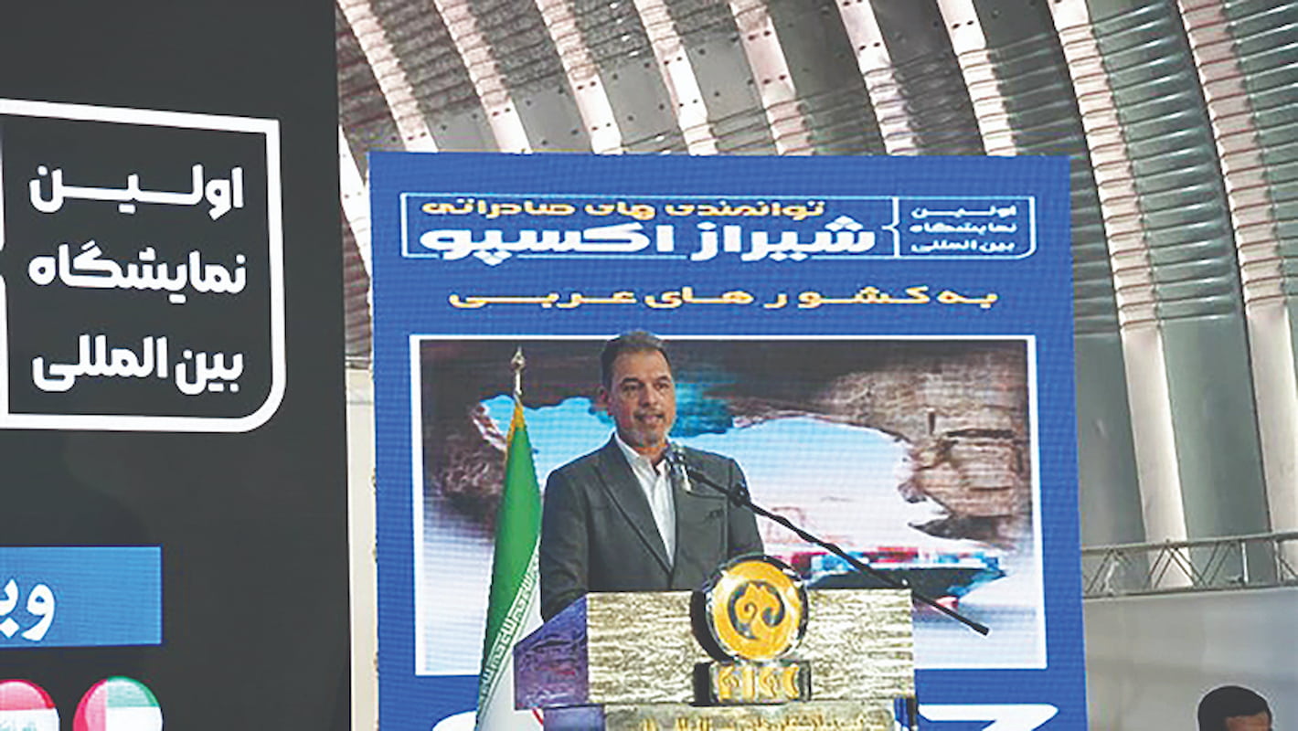 اکسپو شیراز؛ بستری برای تقویت روابط اقتصادی با کشورهای عربی اکسپو شیراز؛ بستری برای تقویت روابط اقتصادی با کشورهای عربی
