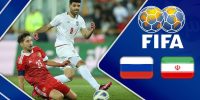 تیم ملی ایران در روسیه؛ یک شکست تلخ در دیدار دوستانه!
