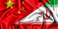 معاهده ۲۵ ساله ایران و چین؛ مسیر جدید دور زدن تحریم‌ها با ارز دیجیتال