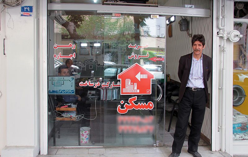 ثبات یا رکود؟ بازار مسکن در وضعیت تعلیق میان امید و انتظار ثبات یا رکود؟ بازار مسکن در وضعیت تعلیق میان امید و انتظار