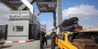 گذرگاه رفح با نظارت هیأت اروپایی از پنجشنبه فعال می‌شود؛ تأثیرات این تصمیم چیست؟