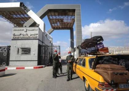 گذرگاه رفح با نظارت هیأت اروپایی از پنجشنبه فعال میشود؛ تأثیرات این تصمیم چیست؟ گذرگاه رفح با نظارت هیأت اروپایی از پنجشنبه فعال میشود؛ تأثیرات این تصمیم چیست؟