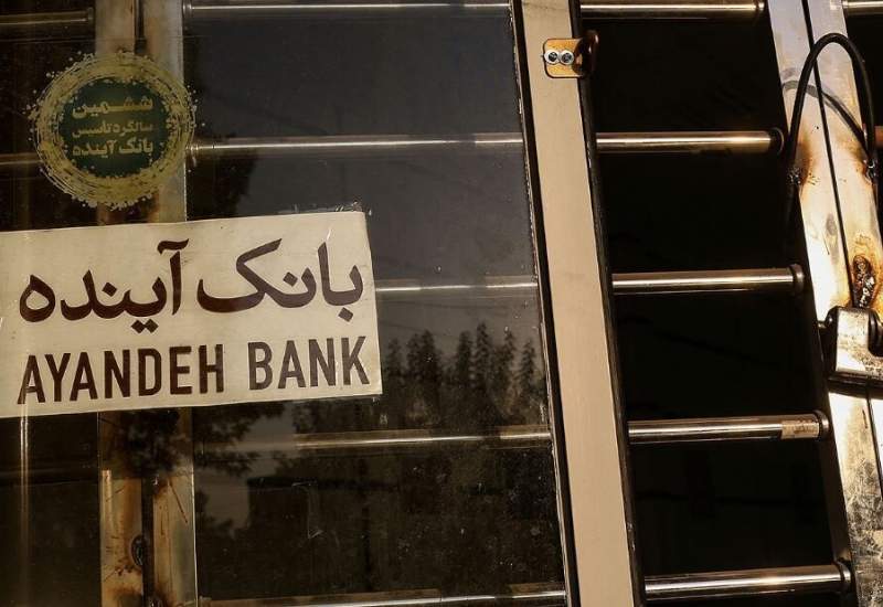 ایرانمال در فهرست فروش بانک آینده؛ بزرگترین معامله املاک کلید خورد؟ ایرانمال در فهرست فروش بانک آینده؛ بزرگترین معامله املاک کلید خورد؟